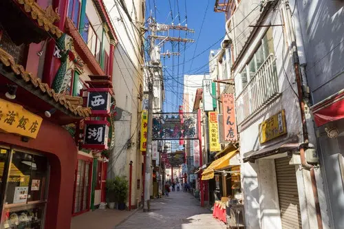 Nagasaki: Onward to Nagasaki's “Wa‑Ka‑Ran” Heritage
