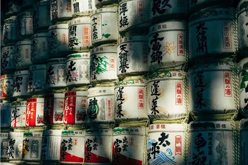 Sayonara, Japan