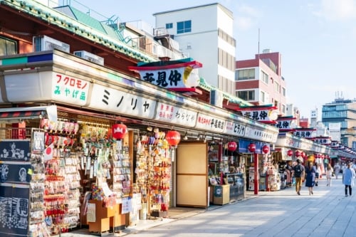 Tokyo: Tokyo's Sights & Hidden Gems