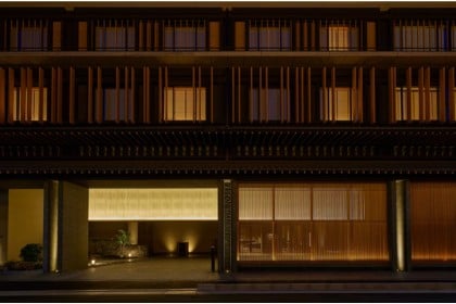 Dusit Thani Kyoto