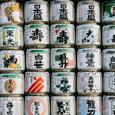 Shogun & Sake: Kyoto to Kyushu