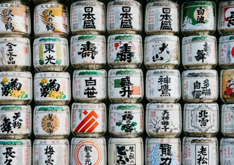 780 x 550 Sake Barrels, Japan